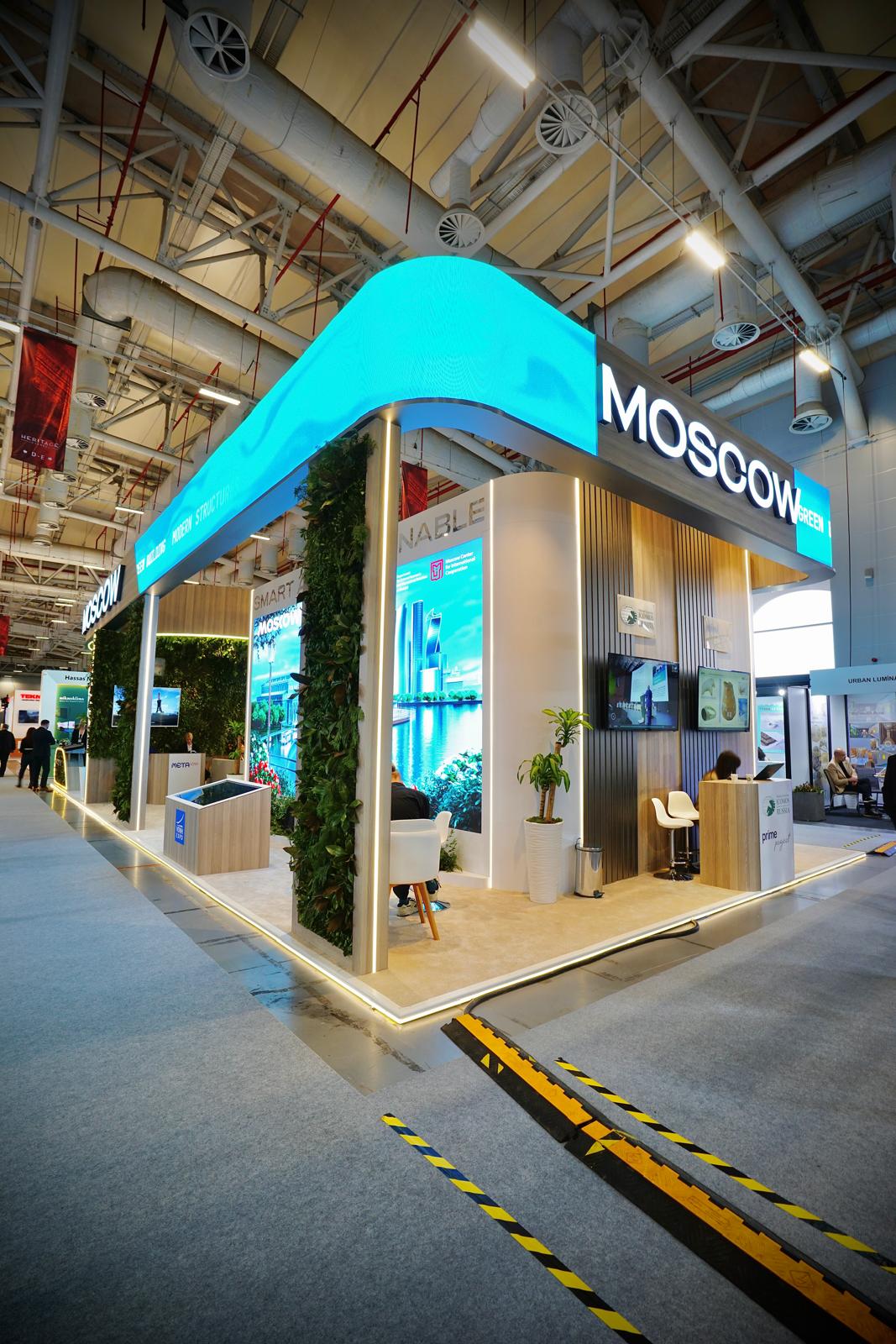 Wooden Stand Design